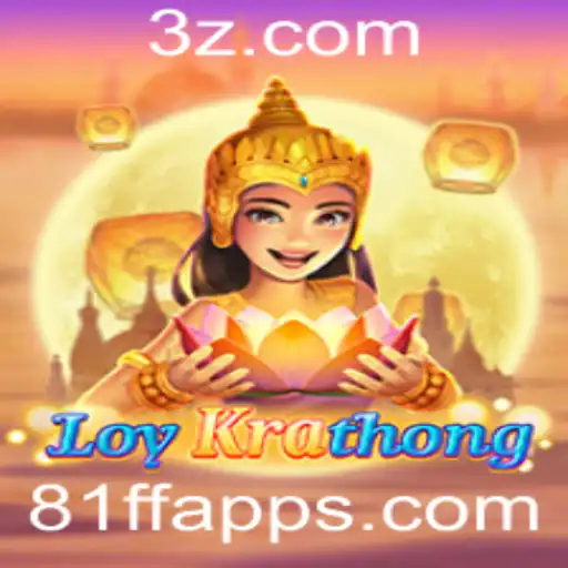 Explorando o Fascinante Jogo LoyKrathong e o Papel do 81ff App
