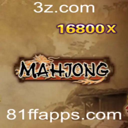 Descobrindo o Fascinante Mundo do Mahjong